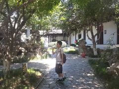 -南京中国近代史遗址博物馆(南京总统府)