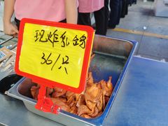 -长沙钦天·悦酒店(万家丽广场高桥北地铁站店)