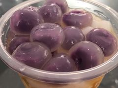 -甜心闲生传统手工冰粉(奎星楼店)