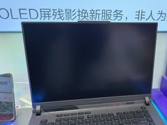 -华硕电脑ROG玩家国度·售后维修中心(虹桥天街店)