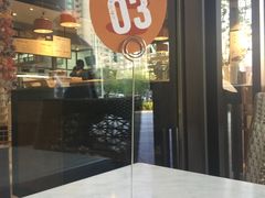 -Dough&Joe团憩(瑞虹天地月亮湾店)