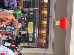 -吴日彪蒜香猪牛排(水巷口店)