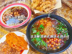 -爆炸头阿姨小四川正宗川味小吃(无任何分店)