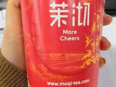 -茉沏(尹山湖歌林公园店)