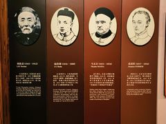 -土山湾博物馆