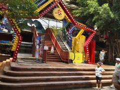 -长鹿旅游休博园