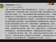 -博纳UA影城(KK Mall IMAX店)