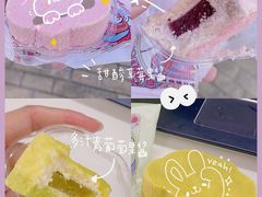 -好利来(七宝领展广场店)