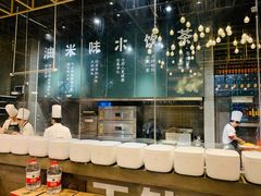 -U你·天然调味(南湖总店)