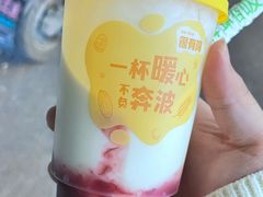 -一鸣真鲜奶吧(卫岗店)