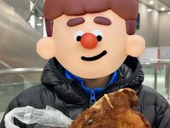 -秦氏环球炸鸡(解放北路店)