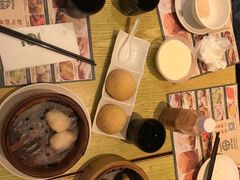 -添好运点心专门店(百老汇店)
