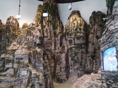 -房山世界地质公园博物馆