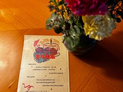 -北京新世纪饭店(动物园地铁站店)