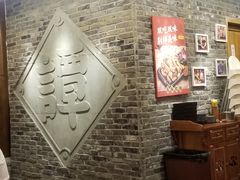 -谭鸭血老火锅(龙湖宝山天街店)