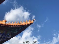 -三塔倒影公园