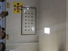 -清真馬峰小炒泡饃