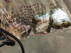 -南宋胡记(杭州体育场路店)