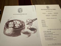 -太古广场