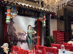 -德缘烤鸭店(大栅栏店)