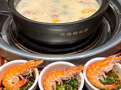 -大良毋米粥(锦龙路总店)