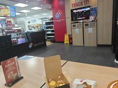 -达美乐比萨(东新路店)