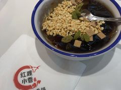 -红渡小香·牛肉麻辣香锅(车站南路店)