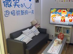 -永信齿科·永典口腔门诊部(浦东店)