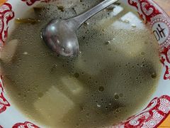 -人和水上飘(第一家店)