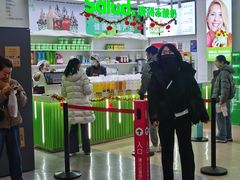-华熙生物·润百颜ECM中心