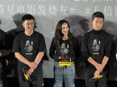 -英皇电影城(英皇集团中心IMAX店)