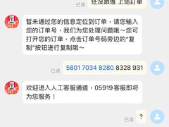 -肯德基(夏湾店)