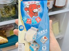 -七鲜超市(通州ONE店)