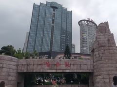 -观音桥步行街