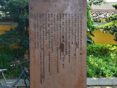 -桂林独秀峰王城景区