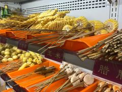 -麻辣撸·地摊麻辣の串(鲁谷店)