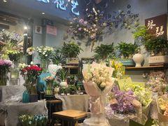 -循礼门鲜花花市(武汉循礼门店)