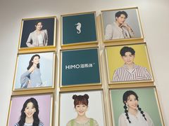 -海马体照相馆(重庆爱琴海购物公园店)