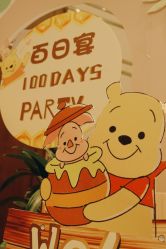-中茵皇冠假日酒店·宴会厅