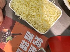 -探炉·香辣豆花烤鱼(笋岗宝能环球汇店)