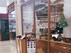 -小满手工粉(上海月星环球港店)