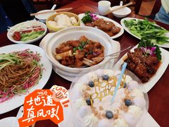 -王太饭堂