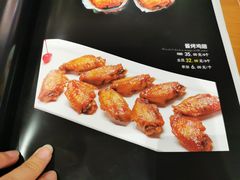 -渝湘江南(律纬路店)