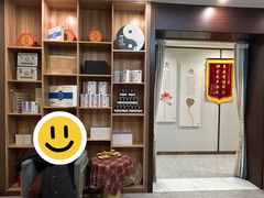 -名医堂·颈肩腰腿特色调理(浦三路店)