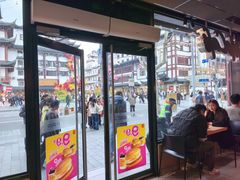 -麦当劳(豫园店)
