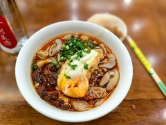 -蒋家肠旺面馆老店(合群路店)