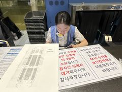 -广州白云国际机场-T2航站楼