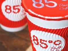 -85度C(南京张府园店)