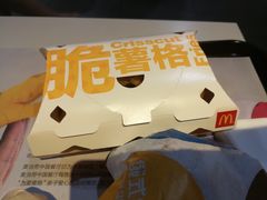 -麦当劳(宽城万达店)