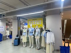 -BIGOFFS超级折扣(中街星汇广场店)